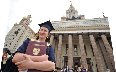 Купить диплом с реестром Купить диплом с реестром